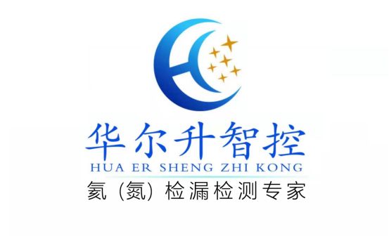 密封性檢測(cè)廠(chǎng)家：三種檢測(cè)雙層玻璃反應(yīng)釜密封的方法