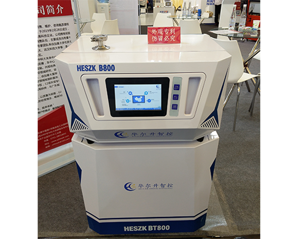 氦質(zhì)譜檢漏儀HESZK B800